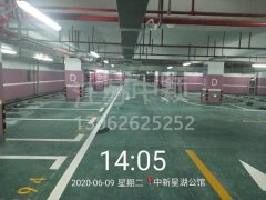 道路劃線漆要刷底漆嗎，停車位劃線用什么油漆好？