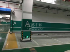 地下停車車庫規劃設計有哪些特別的地方？地下車庫設計施工要求？