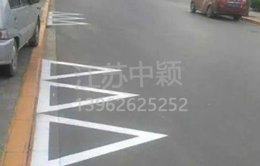 路邊停車(chē)位有幾種類(lèi)型，幾種停車(chē)位標(biāo)志區(qū)別？ 