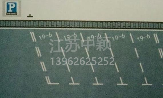 路邊停車(chē)位有幾種類(lèi)型，幾種停車(chē)位標(biāo)志區(qū)別？ 