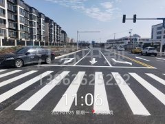 蘇州道路劃線漆使用年限多少年？