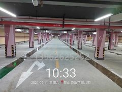 地下停車場理應安裝哪些道路劃線標識牌呢？