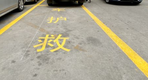 救護車車道設計規范？ 為生命救援保駕護航